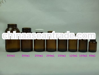 amber glass wide mouth tablet bottles