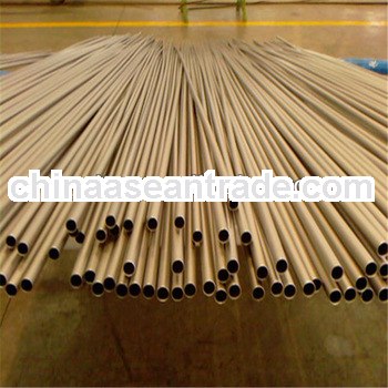 astm b338 gr2 titanium tubes manufacturer - Baoji Zhong Yu De Titanium Industry Co., Ltd