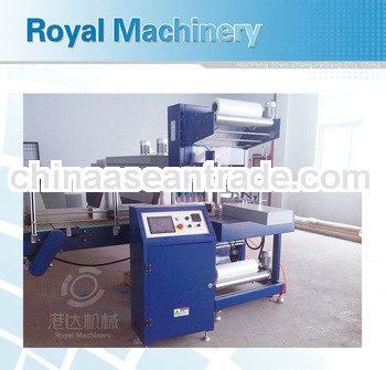 automatic shrink film wrap packing machine