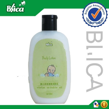 best baby lotion 125g