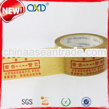 best quality low noise custom logo printed security tape