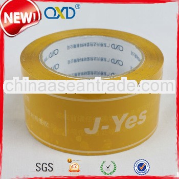 best quality pressure-sensitive company logo security tape