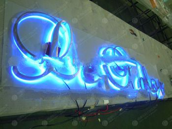blue LED backlit noshery shop logo