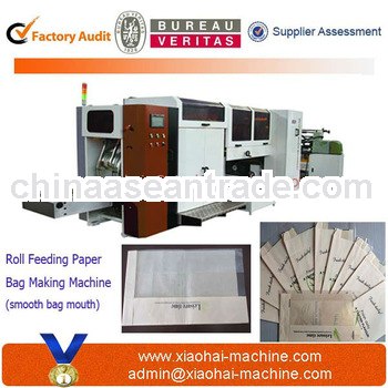 bread paper bag making machine(with pp window)