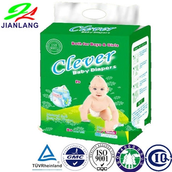 breathable baby diaper
