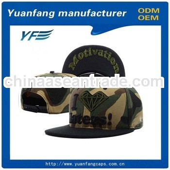 camouflage snapback cap with custom brim