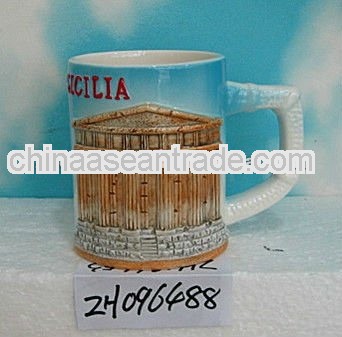 ceramic tourist souvenir mug