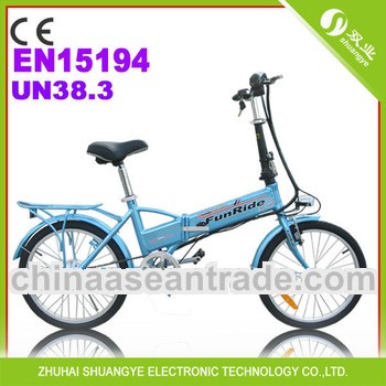 cheap 20" folding electric bike 250W green power electric bike
