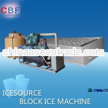 commercial ice block packaging machine