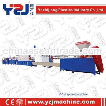 cost-saving advanced technology sandwich PP strapping band extruder