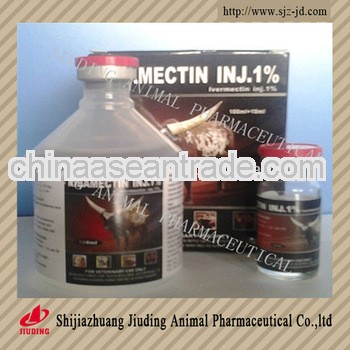 cow mediicne Ivermectin Injection 1% of pharmaceutical medicine