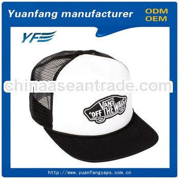 custom made promotional trucker hats for sale