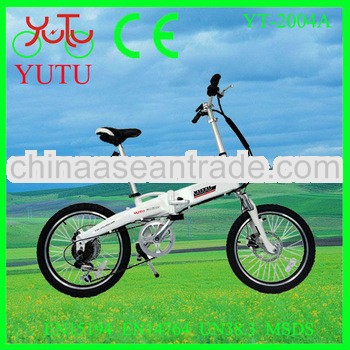 distributors wanted electric bicycle price/with SHIMANO parts electric bicycle price/popular electri
