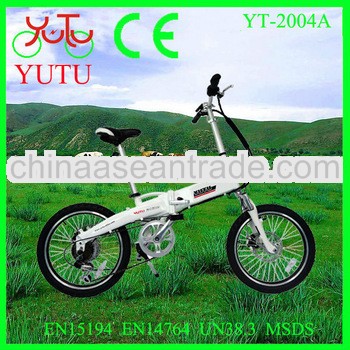 distributors wanted electrical foldable bicycle/with SHIMANO parts electrical foldable bicycle/popul