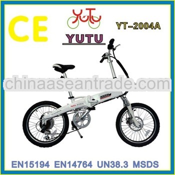 distributors wanted foldable bikes/with SHIMANO parts foldable bikes/popular foldable bikes