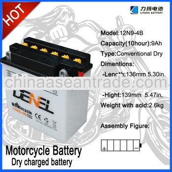 dry charged battery for Motorcycle china factoris