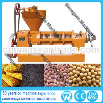 easy operated walnut oil cold press hot sale !! for capacity 1-20TPD