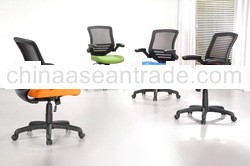 mesh chair for commercial office seating