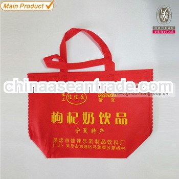 faction gift bags, Non woven bags for promotion