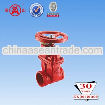fire use gate valve profession manufacturer grooved connection