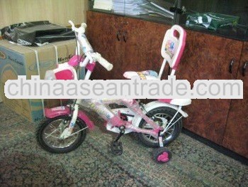 four wheels baby cycle suit for girl