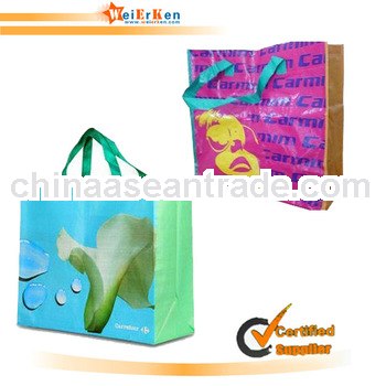 free sample and PP woven shopping bag