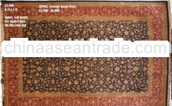 Silk Antique Carpet-Kumi Rug