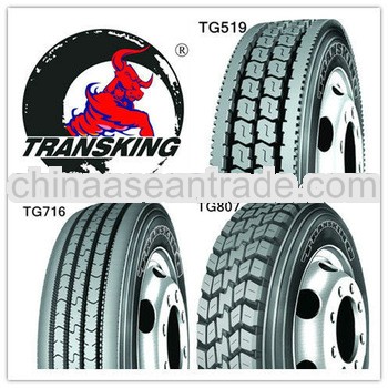 heavy duty radial truck tires 285/75R24.5 for American market