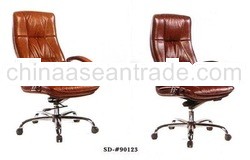 Office Chair SD-#90123