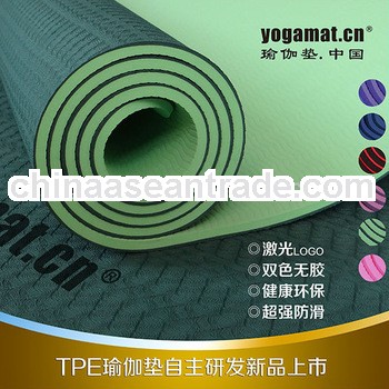 high magic tpe yoga mat with embossed design