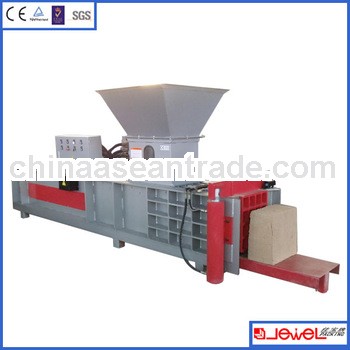 high quality hydraulic paper briquette compactor