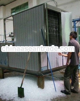 high quality ice plate machine for fishery