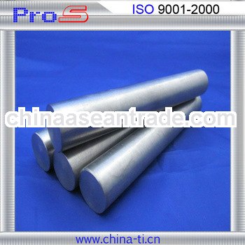 high quality pure titanium grade2 bar price for hot sale