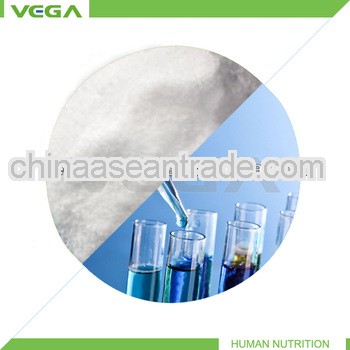 high quality sweetener for food/food ingredient china manufacturer