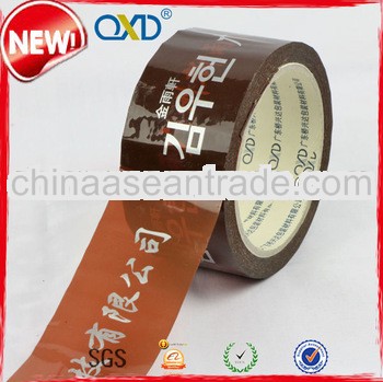 high quality waterproof printed carton security tape