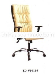 Office Chair SD-#90136
