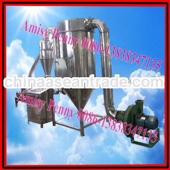industrial stainless steel fineness pepper crushing machine/black pepper milling machie/0086-1383834
