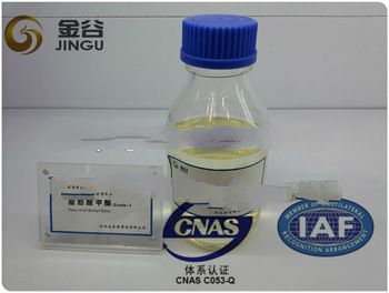 intermediate Fatty Acid Methyl Ester G-1