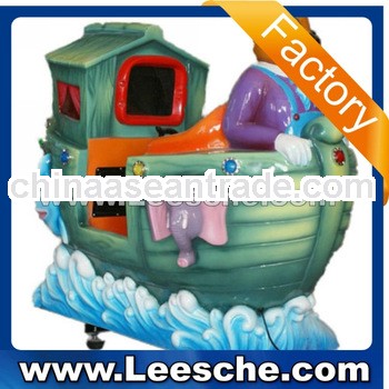 kiddy ride machine Panda boat rides horse amusement rides machine,Coin Operated Games LSKR0230-11