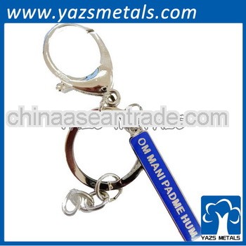 lions logo zinc alloy metal keyrings metal keychains