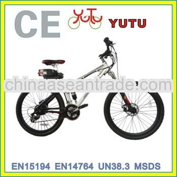 low price city bicycle electric/Germany city bicycle electric/sunsung battery city bicycle electric