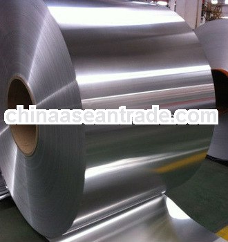 manufacturer of industrial aluminum coil 1050