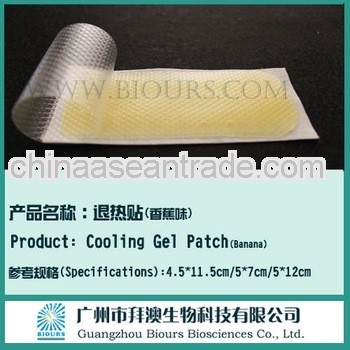 medical disposable hydrogel cooling patch with fruit flavours