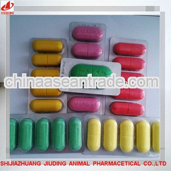 medicine for sheep quality products of albendazole bolus 2500mg