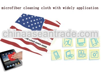 microfiber computer cleaning cloth
