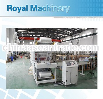 mineral water bottle wrap packing machine