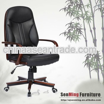 modern cowhide ladder-back office chairs HX7003