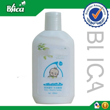 moisturizing baby body lotion100g