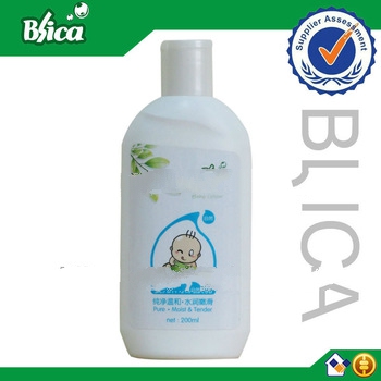 moisturizing baby lotion 200g