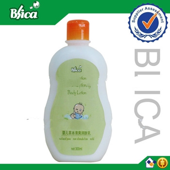 moisturizing baby lotion 300g